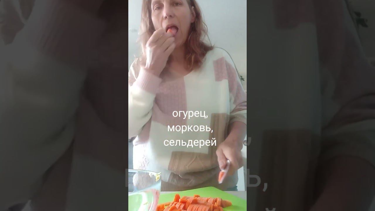 Весна!  захотелось вкусного- полезного. Мой салатик и волшебной травой! Сныть ! #Полезно #диета