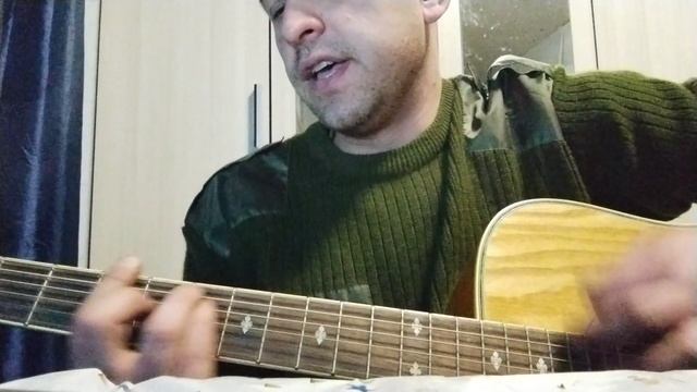 El beso de la muerte - Падший ангел