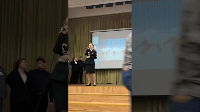 VID_20240215_185949_938