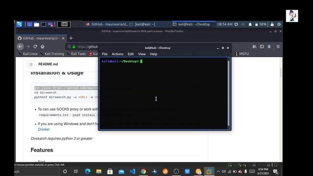 Install dirsearch for brute force on Kali Linux