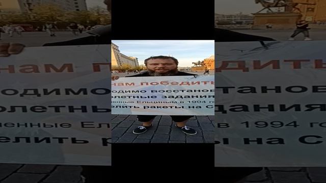 Как победить НАТО?
