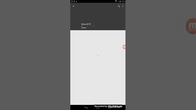How to download Minecraft 0.15.0 for android