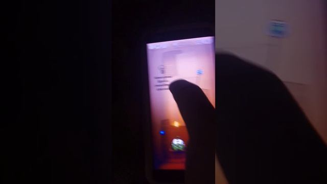 Пн 31 октября