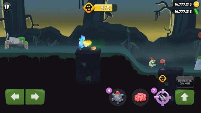zombie catchers:ОХОТА НА ЗОМБИ, БАГ В ИГРЕ