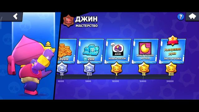 Как мне это выпало с мега копилки!!! подпишись