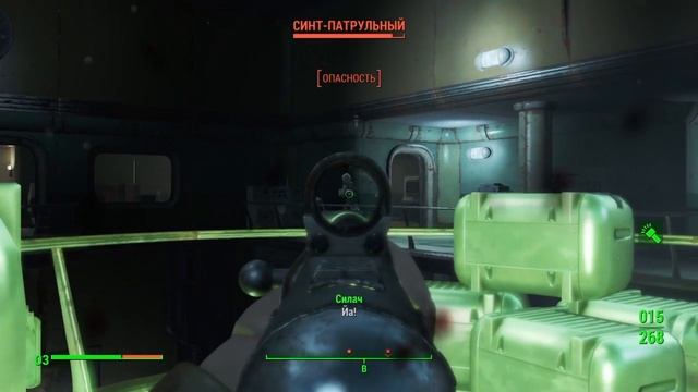 Fallout 4 установка к-21в силовая броня х-01