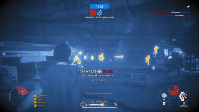 ИГРАЕМ В STAR WARS BATTLEFRONT 2 КАЧАЕМ ГЕРОЕВ