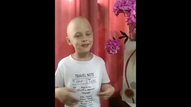 С Днем семьи, любви и верности!