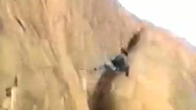 Очень смешно