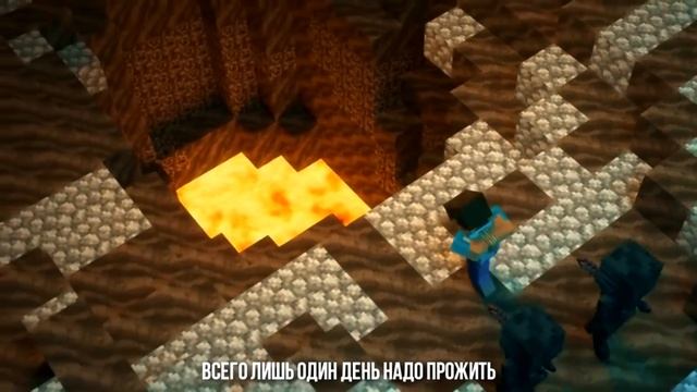 ДИКАРЬ - Майнкрафт Песня Клип Анимация | Natural Minecraft Song Parody of Imagine Dragons На Русско