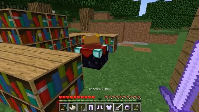 MINECRAFT ВЫЖИВАНИЕ 1 12 2 #4   ОЧИЩАЕМ ТЕРРИТОРИЮ ДЛЯ БОЛЬШОГО ДОМА