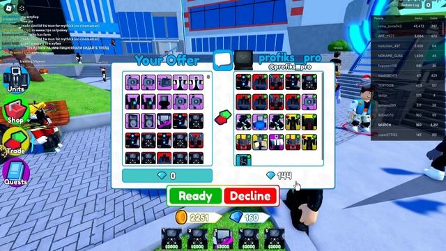 ЧТО ДАДУТ за UPGRADED TITAN CINEMAMAN в ТРЕЙД Toilet Tower Defense! РОБЛОКС! ROBLOX