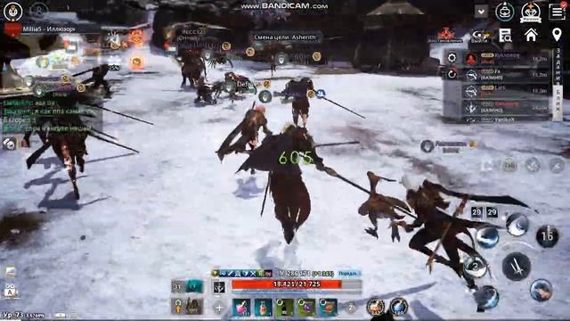 Project v4 Millia 5 Rage vs Blue Falvinia 7