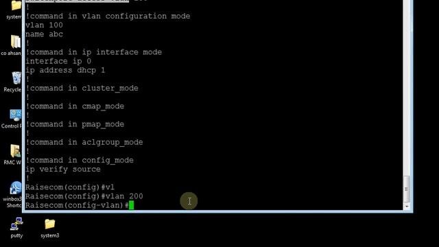 How to make vlan in raisecom switch  raisecom switch configuration in easy way