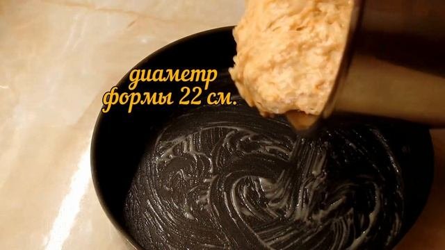 Морковный бисквит очень вкусный без добавления масла