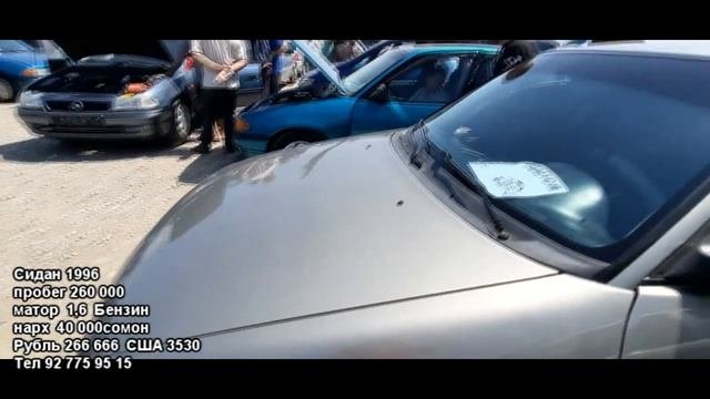 Мошинбозор Хучанд! (Авторынок Худжанд) Имруз 9 06 2021 Хама намуди Опелхо!Нарххо камтар поён рафт!