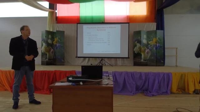 "каждый особенный. Мы вместе!" лекция профессора Дорона Готхельфа. Израиль