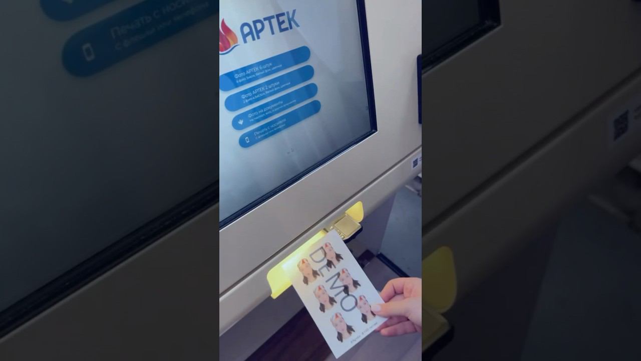 Смотреть видео онлайн