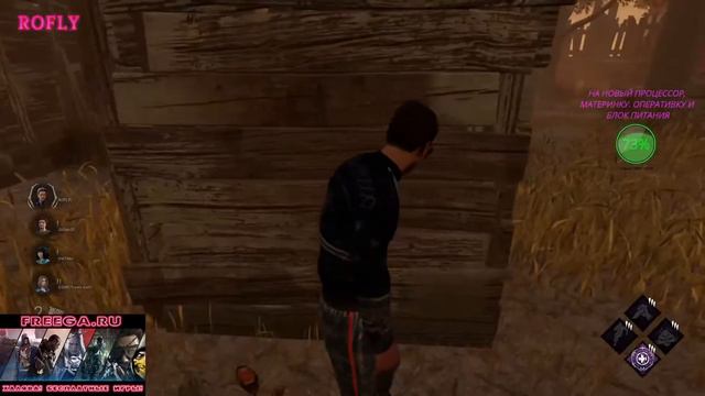 DEAD BY DAYLIGHT! НЕ ВРЕМЯ УМИРАТЬ😱УСПОКАИВАЮСЬ  В ДБД!БЕСПЛАТНЫЕ РАЗДАЧИ ИГР НА САЙТЕ FREEGA.RU