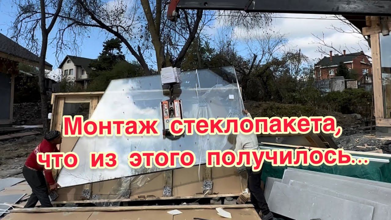 Фахверковый дом