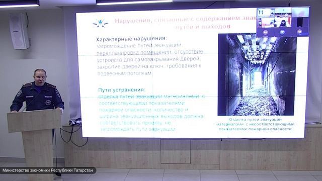 Презентация Провбиз 17.11.2023