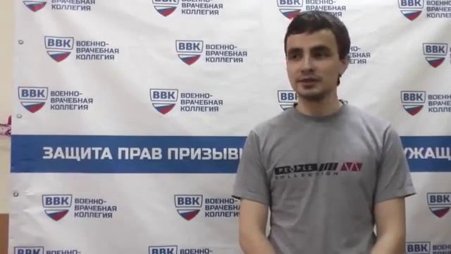 заболевания отсрочка +от армии 2015