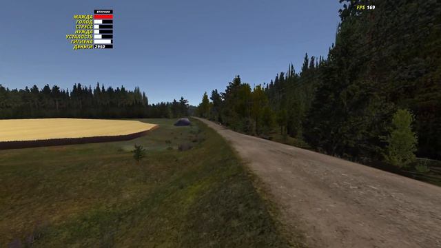 СИМУЛЯТОР БАТИ