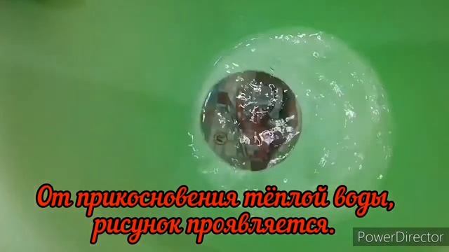 как приучить ребёнка к горшку наклейки в горшок с WILDBERRIES вайлдберриз