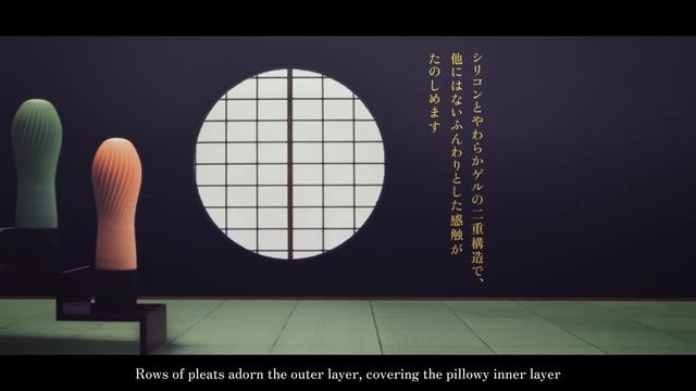 Текстурные вибраторы из soft-touch силикона iroha ZEN Япония