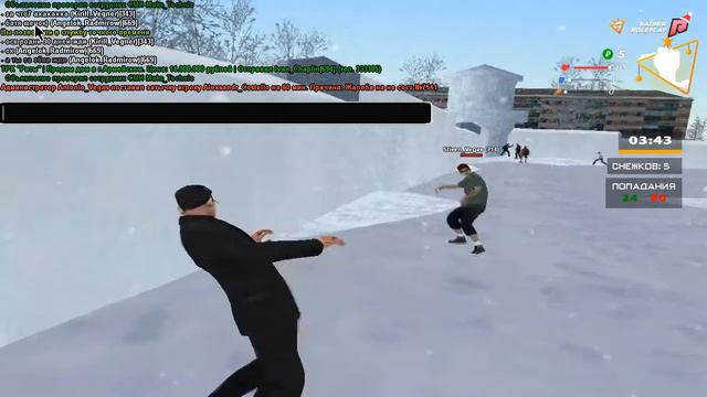 Запись экрана 14 01 2021
