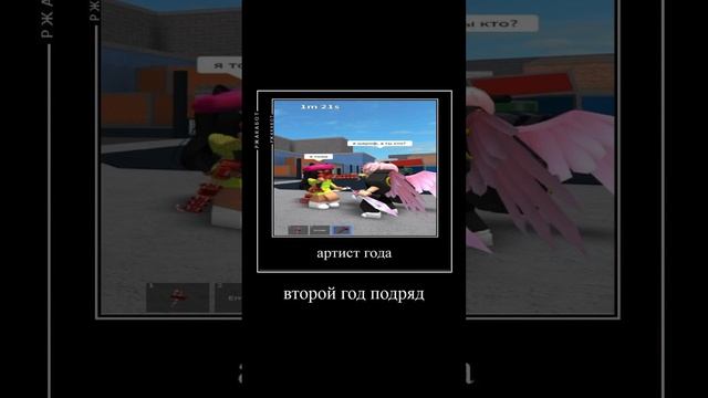 Узнали мальчика? roblox лерчег ler4eg robloxer роблокс game игра роблоксер