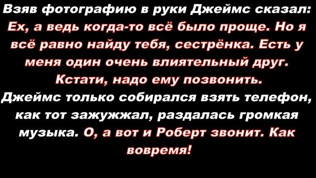 МАЙНКРАФТ ИСТОРИИ | ТАЙНА ОЗЕРА БРАТ ДЖЕННЫ- майнкрафт анимации [S1|E6]