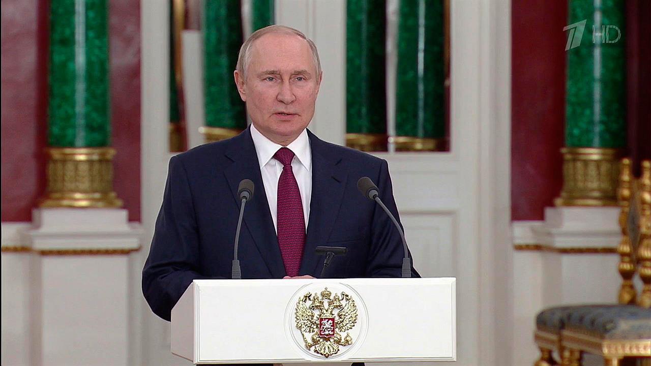 Астрологи Про Путина 2023