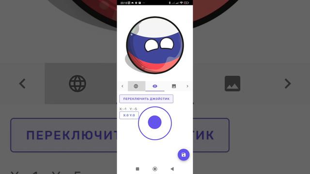 знаю может быть и кринж но извините за посторонние звуки пж