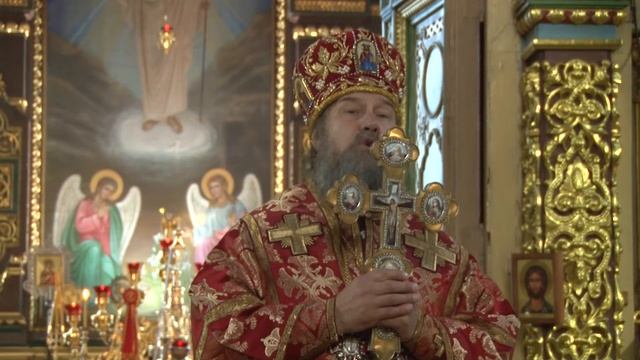 Слово епископа Максима на Литургии в день памяти апостола Иоанна Богослова