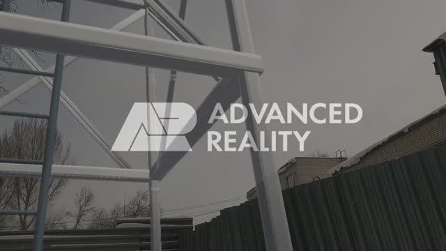 AR TRAYS DESIGNER. Функция "линейка".