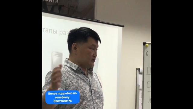 Результаты при псориазе.