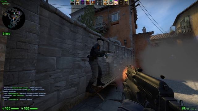 Counter-Strike GO