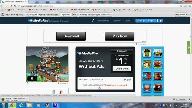 Как установитиь мод:SAPDv.2.5 для GTA:San Andreas