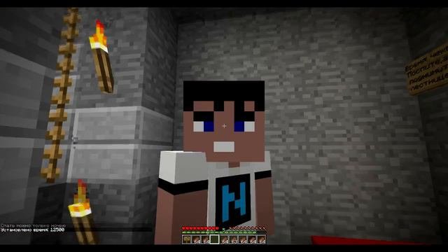 Minecraft [прохождение карты] - Остров Сокровищ. Часть вторая.