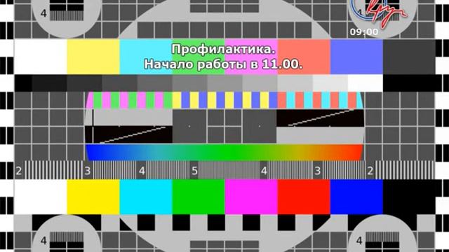 Уход на профилактику канала Круг (Одесса, Украина). 07.09.2015