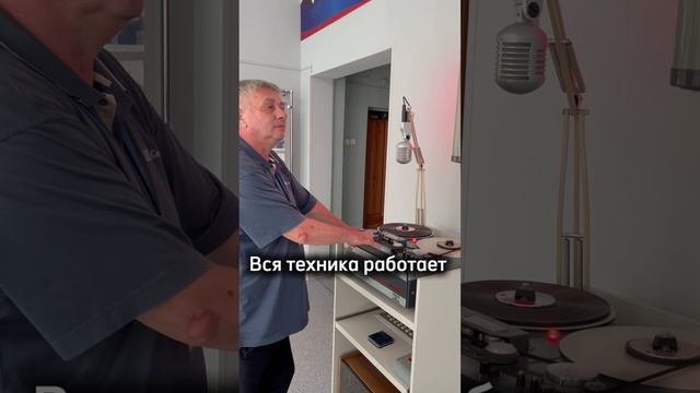 Уникальный Музей #радио и #тв