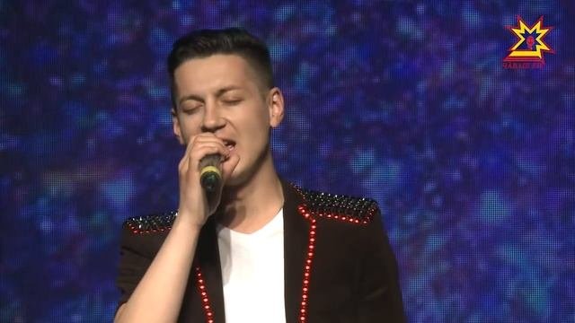 Андрей Заволжский - Русский парень