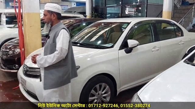 বর্তমান দাম কত? Toyota X Corolla Vs Toyota Axio । Used Car Price In Bangladesh