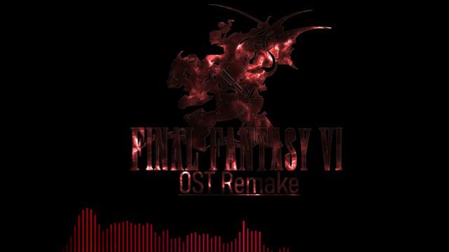 Shadow: Final Fantasy VI OST Remake