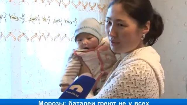 Морозы: батареи греют не у всех