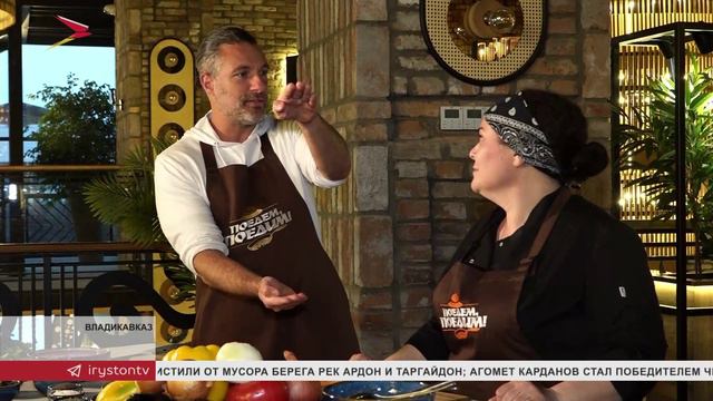 В Северной Осетии сняли выпуск программы на НТВ