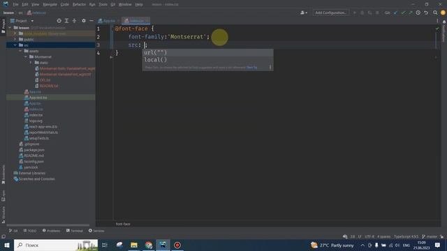 Учимся устанавливать шрифты в React.