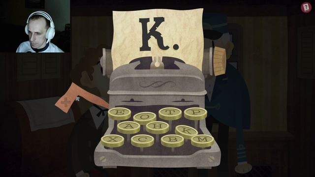 The Franz Kafka Videogame №1 Я ОГЛУПЕЛ