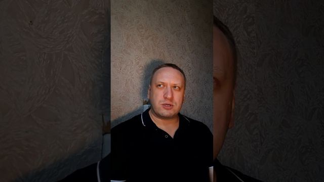 Что дальше?